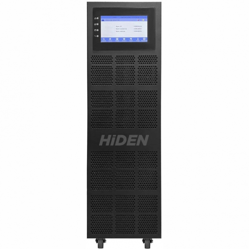 Промышленные HIDEN KC3320S