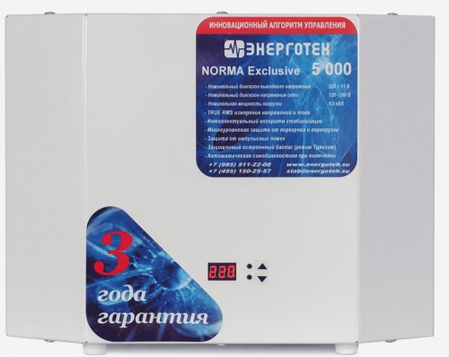 Стабилизатор напряжения Энерготех NORMA Exclusive 5000