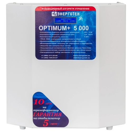 Однофазный стабилизатор напряжения Энерготех OPTIMUM+ 5000