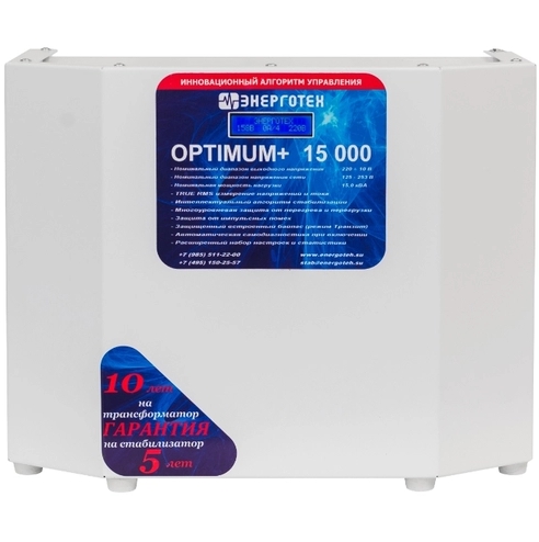 Тиристорные (симисторные) Энерготех OPTIMUM+ 15000